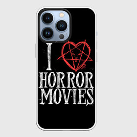 Чехол для iPhone 13 Pro с принтом I Love Horror Movies в Новосибирске,  |  | 666 | blood | dracula | horror | i | inside | love | movies | pentagram | scream | vampire | вампир | внутри | дракула | древний | крик | кровь | люблю | пентаграмма | ужасы | фильмы | хоррор | я