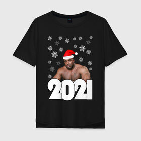Мужская футболка хлопок Oversize с принтом НОВЫЙ ГОД 2021 в Новосибирске, 100% хлопок | свободный крой, круглый ворот, “спинка” длиннее передней части | 2021 | merry christmas | new year | зима | новый год | праздник | снег | счастливого рождества