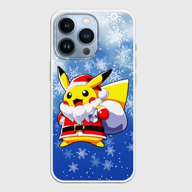 Чехол для iPhone 13 Pro с принтом НОВОГОДНИЙ ПИКАЧУ в Новосибирске,  |  | 2021 | merry christmas | new year | pikachu. | зима | новый год | пикачу | покемоны | праздник | снег | счастливого рождества