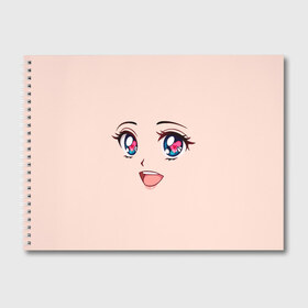 Альбом для рисования с принтом Happy anime face в Новосибирске, 100% бумага
 | матовая бумага, плотность 200 мг. | Тематика изображения на принте: angry | anime | art | big | eyes | face | girl | kawaii | manga | style | аниме | арт | глаза | девушка | кавай | лицо | манга