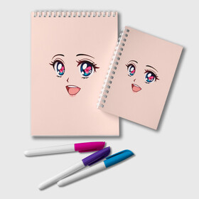 Блокнот с принтом Happy anime face в Новосибирске, 100% бумага | 48 листов, плотность листов — 60 г/м2, плотность картонной обложки — 250 г/м2. Листы скреплены удобной пружинной спиралью. Цвет линий — светло-серый
 | angry | anime | art | big | eyes | face | girl | kawaii | manga | style | аниме | арт | глаза | девушка | кавай | лицо | манга