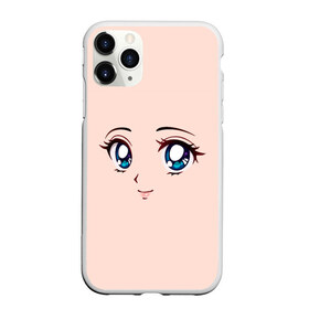 Чехол для iPhone 11 Pro Max матовый с принтом Happy anime face в Новосибирске, Силикон |  | angry | anime | art | big | eyes | face | girl | kawaii | manga | style | аниме | арт | глаза | девушка | кавай | лицо | манга