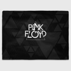 Плед 3D с принтом Pink Floyd в Новосибирске, 100% полиэстер | закругленные углы, все края обработаны. Ткань не мнется и не растягивается | Тематика изображения на принте: dark side of the moon | floyd | music | pink | pink floid | pink floyd | rock | rocker | rocknroll | the wall | музыка | пинк | пинк флоид | пинк флойд | рок | рок н ролл | рокер | флойд