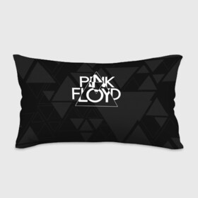 Подушка 3D антистресс с принтом Pink Floyd в Новосибирске, наволочка — 100% полиэстер, наполнитель — вспененный полистирол | состоит из подушки и наволочки на молнии | Тематика изображения на принте: dark side of the moon | floyd | music | pink | pink floid | pink floyd | rock | rocker | rocknroll | the wall | музыка | пинк | пинк флоид | пинк флойд | рок | рок н ролл | рокер | флойд
