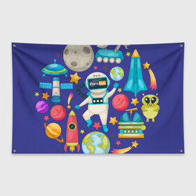 Флаг-баннер с принтом Pornhub space в Новосибирске, 100% полиэстер | размер 67 х 109 см, плотность ткани — 95 г/м2; по краям флага есть четыре люверса для крепления | astronaut | comet | cosmos | moon | planet | rocet | space | star | звезда | космонавт | космос | планета | ракета
