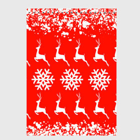Скетчбук с принтом New Year в Новосибирске, 100% бумага
 | 48 листов, плотность листов — 100 г/м2, плотность картонной обложки — 250 г/м2. Листы скреплены сверху удобной пружинной спиралью | christmas toys | deer | new year | red | snow | snowflakes | tree | елка | красный | новогодние игрушки | новый год | олени | свитер с оленями | снег | снежинки | футболка с оленями