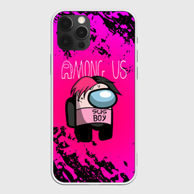 Чехол для iPhone 12 Pro Max с принтом Among Us Sus Boy (Z) в Новосибирске, Силикон |  | among us | among us 2 | amongus | impostor | innersloth | lil peep | lil prince | medbay | pink | sus | sus boy | аманг ас | амонгас | амонгус | зарубежная музыка | импостор | лил пип | маленький принц | предатель | самозванец | среди нас