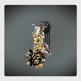 Магнитный плакат 3Х3 с принтом Гейша в Новосибирске, Полимерный материал с магнитным слоем | 9 деталей размером 9*9 см | акварельная живопись | благословение | китайские иероглифы | китайский стиль | чернила | япония