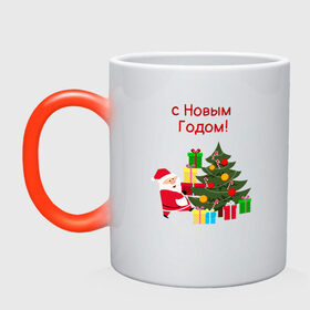 Кружка хамелеон с принтом с Новым Годом! в Новосибирске, керамика | меняет цвет при нагревании, емкость 330 мл | 2021 | 7 января | bull | newyear | santa | бык | быки | бычок | год быка | дед мороз | корова | новогодние каникулы | новогодние праздники | новый 2021 | новый год | новый год 2021 | рождество | сани | санта | санта клаус