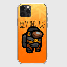 Чехол для iPhone 12 Pro Max с принтом Among Us Half life (Z) в Новосибирске, Силикон |  | among us | among us 2 | amongus | aperture laboratories | black mesa | gordon freeman | half life | impostor | innersloth | medbay | sus | valve | аманг ас | амонгас | амонгус | вэлв | гордон фриман | импостор | предатель | самозванец | среди н