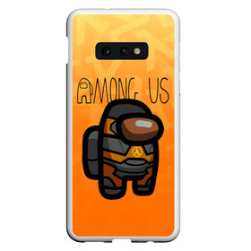 Чехол для Samsung S10E с принтом Among Us Half life (Z) в Новосибирске, Силикон | Область печати: задняя сторона чехла, без боковых панелей | among us | among us 2 | amongus | aperture laboratories | black mesa | gordon freeman | half life | impostor | innersloth | medbay | sus | valve | аманг ас | амонгас | амонгус | вэлв | гордон фриман | импостор | предатель | самозванец | среди н