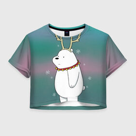 Женская футболка Crop-top 3D с принтом Icebear в Новосибирске, 100% полиэстер | круглая горловина, длина футболки до линии талии, рукава с отворотами | cartoon network | icebear | vdkimel | we bare bears | белый | вся правда о медведях