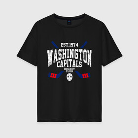 Женская футболка хлопок Oversize с принтом Вашингтон Кэпиталз в Новосибирске, 100% хлопок | свободный крой, круглый ворот, спущенный рукав, длина до линии бедер
 | capitals | hockey | nhl | usa | washington | washington capitals | вашингтон | вашингтон кэпиталз | кэпиталз | кэпиталс | кэпс | нхл | спорт | сша | хоккей | шайба