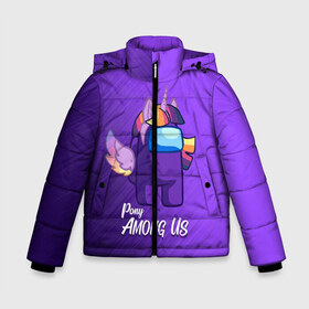 Зимняя куртка для мальчиков 3D с принтом AMONG US - ЕДИНОРОГ в Новосибирске, ткань верха — 100% полиэстер; подклад — 100% полиэстер, утеплитель — 100% полиэстер | длина ниже бедра, удлиненная спинка, воротник стойка и отстегивающийся капюшон. Есть боковые карманы с листочкой на кнопках, утяжки по низу изделия и внутренний карман на молнии. 

Предусмотрены светоотражающий принт на спинке, радужный светоотражающий элемент на пуллере молнии и на резинке для утяжки | Тематика изображения на принте: among | among us | amongus | crewmate | game | games | imposter | impostor | logo | monster | pony | sabotage | shhh | unicorn | амонг | амонг ас | амонгас | единорог | игра | игры | импостер | космос | крюмейт | лого | логотип | логотипы | мон