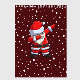 Скетчбук с принтом Dab-Santa в Новосибирске, 100% бумага
 | 48 листов, плотность листов — 100 г/м2, плотность картонной обложки — 250 г/м2. Листы скреплены сверху удобной пружинной спиралью | claus | happy new year | merry christmas | santa | snowman | дед мороз | елка | клаус | новый год | рождество | с новым годом | санта | снеговик