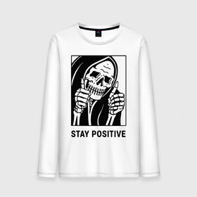 Мужской лонгслив хлопок с принтом Stay positive в Новосибирске, 100% хлопок |  | death | die | horror | optimism | optimist череп | positive | scary | skull | большой палец | жест | оптимизм | оптимист | позитив | ужас