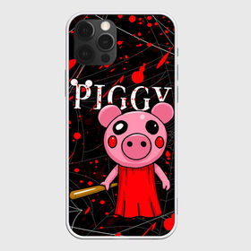 Чехол для iPhone 12 Pro Max с принтом ROBLOX PIGGY в Новосибирске, Силикон |  | piggy | roblox | roblox games | roblox piggy | игра роблокс | пигги. | роблокс | роблокс пигги | робукс