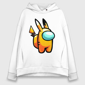 Женское худи Oversize хлопок с принтом AMONG US - PIKACHU в Новосибирске, френч-терри — 70% хлопок, 30% полиэстер. Мягкий теплый начес внутри —100% хлопок | боковые карманы, эластичные манжеты и нижняя кромка, капюшон на магнитной кнопке | among | among us | amongus | crewmate | game | games | imposter | impostor | logo | monster | pikachu | sabotage | shhh | амонг | амонг ас | амонгас | игра | игры | импостер | космос | крюмейт | лого | логотип | логотипы | монстр | пикачу | саб