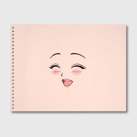 Альбом для рисования с принтом Сonfused anime face в Новосибирске, 100% бумага
 | матовая бумага, плотность 200 мг. | angry | anime | art | big | eyes | face | girl | kawaii | manga | style | аниме | арт | глаза | девушка | кавай | лицо | манга | смущенная