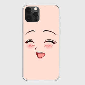 Чехол для iPhone 12 Pro Max с принтом Сonfused anime face в Новосибирске, Силикон |  | Тематика изображения на принте: angry | anime | art | big | eyes | face | girl | kawaii | manga | style | аниме | арт | глаза | девушка | кавай | лицо | манга | смущенная