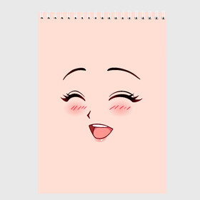 Скетчбук с принтом Сonfused anime face в Новосибирске, 100% бумага
 | 48 листов, плотность листов — 100 г/м2, плотность картонной обложки — 250 г/м2. Листы скреплены сверху удобной пружинной спиралью | angry | anime | art | big | eyes | face | girl | kawaii | manga | style | аниме | арт | глаза | девушка | кавай | лицо | манга | смущенная
