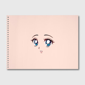 Альбом для рисования с принтом Surprised anime face в Новосибирске, 100% бумага
 | матовая бумага, плотность 200 мг. | angry | anime | art | big | eyes | face | girl | kawaii | manga | style | surprised | аниме | арт | глаза | девушка | испуганная | кавай | лицо | манга | удивленная