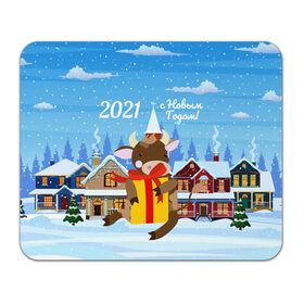 Коврик для мышки прямоугольный с принтом с Новым 2021 Годом! в Новосибирске, натуральный каучук | размер 230 х 185 мм; запечатка лицевой стороны | 2021 | 7 января | bull | newyear | santa | бык | быки | бычок | год быка | дед мороз | корова | новогодние каникулы | новогодние праздники | новый 2021 | новый год | новый год 2021 | рождество | сани | санта | санта клаус