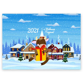Поздравительная открытка с принтом с Новым 2021 Годом! в Новосибирске, 100% бумага | плотность бумаги 280 г/м2, матовая, на обратной стороне линовка и место для марки
 | 2021 | 7 января | bull | newyear | santa | бык | быки | бычок | год быка | дед мороз | корова | новогодние каникулы | новогодние праздники | новый 2021 | новый год | новый год 2021 | рождество | сани | санта | санта клаус