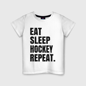 Детская футболка хлопок EAT SLEEP HOCKEY REPEAT купить в Новосибирске