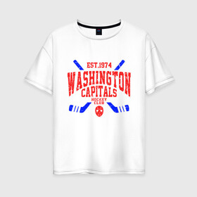 Женская футболка хлопок Oversize с принтом Вашингтон Кэпиталз в Новосибирске, 100% хлопок | свободный крой, круглый ворот, спущенный рукав, длина до линии бедер
 | capitals | hockey | nhl | usa | washington | washington capitals | вашингтон | вашингтон кэпиталз | кэпиталз | кэпиталс | кэпс | нхл | спорт | сша | хоккей | шайба