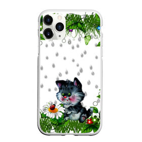 Чехол для iPhone 11 Pro Max матовый с принтом котёнок в Новосибирске, Силикон |  | Тематика изображения на принте: божья коровка | дождик | котёнок | цветы