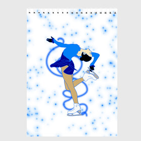 Скетчбук с принтом Фигурное катание в Новосибирске, 100% бумага
 | 48 листов, плотность листов — 100 г/м2, плотность картонной обложки — 250 г/м2. Листы скреплены сверху удобной пружинной спиралью | Тематика изображения на принте: dance | figure skating | girl | ice | rink | skate | sport | winter | девочка | девушка | зима | зимний вид спорта | каток | коньки | лед | подарок | профессии | снег | спорт | спортивный | спортсменка | сюрприз | танец | танцующий