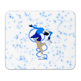 Коврик для мышки прямоугольный с принтом Фигурное катание в Новосибирске, натуральный каучук | размер 230 х 185 мм; запечатка лицевой стороны | dance | figure skating | girl | ice | rink | skate | sport | winter | девочка | девушка | зима | зимний вид спорта | каток | коньки | лед | подарок | профессии | снег | спорт | спортивный | спортсменка | сюрприз | танец | танцующий