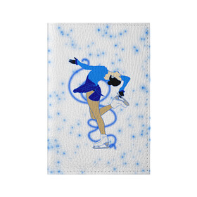 Обложка для паспорта матовая кожа с принтом Фигурное катание в Новосибирске, натуральная матовая кожа | размер 19,3 х 13,7 см; прозрачные пластиковые крепления | Тематика изображения на принте: dance | figure skating | girl | ice | rink | skate | sport | winter | девочка | девушка | зима | зимний вид спорта | каток | коньки | лед | подарок | профессии | снег | спорт | спортивный | спортсменка | сюрприз | танец | танцующий