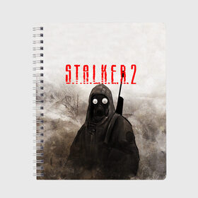 Тетрадь с принтом STALKER 2 в Новосибирске, 100% бумага | 48 листов, плотность листов — 60 г/м2, плотность картонной обложки — 250 г/м2. Листы скреплены сбоку удобной пружинной спиралью. Уголки страниц и обложки скругленные. Цвет линий — светло-серый
 | Тематика изображения на принте: stalker | stalker 2 | бандиты | воля | долг | зомби. | кровосос | монолит | наемники | свобода | сталкер | сталкер 2