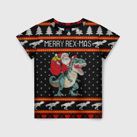 Детская футболка 3D с принтом Merry Rex-mas в Новосибирске, 100% гипоаллергенный полиэфир | прямой крой, круглый вырез горловины, длина до линии бедер, чуть спущенное плечо, ткань немного тянется | 2020 | 2021 | christmas | dino | happy | merry | new year | rex | santa | sweater | t rex | ugly christmas | динозавр | зима | новогодний | новогодняя | новый год | рождественский | рождественский свитер | рождество | санта | свитер | снег
