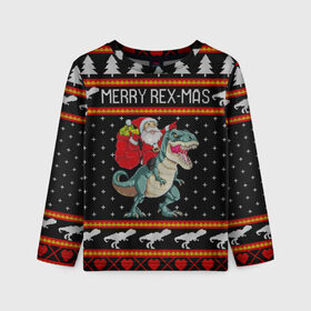 Детский лонгслив 3D с принтом Merry Rex-mas в Новосибирске, 100% полиэстер | длинные рукава, круглый вырез горловины, полуприлегающий силуэт
 | Тематика изображения на принте: 2020 | 2021 | christmas | dino | happy | merry | new year | rex | santa | sweater | t rex | ugly christmas | динозавр | зима | новогодний | новогодняя | новый год | рождественский | рождественский свитер | рождество | санта | свитер | снег