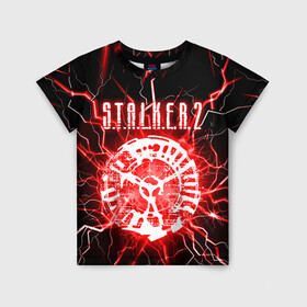 Детская футболка 3D с принтом STALKER 2 в Новосибирске, 100% гипоаллергенный полиэфир | прямой крой, круглый вырез горловины, длина до линии бедер, чуть спущенное плечо, ткань немного тянется | stalker | stalker 2 | бандиты | воля | долг | зомби. | кровосос | монолит | наемники | свобода | сталкер | сталкер 2