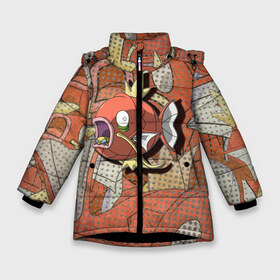 Зимняя куртка для девочек 3D с принтом Покемон Fish Меджикарп в Новосибирске, ткань верха — 100% полиэстер; подклад — 100% полиэстер, утеплитель — 100% полиэстер. | длина ниже бедра, удлиненная спинка, воротник стойка и отстегивающийся капюшон. Есть боковые карманы с листочкой на кнопках, утяжки по низу изделия и внутренний карман на молнии. 

Предусмотрены светоотражающий принт на спинке, радужный светоотражающий элемент на пуллере молнии и на резинке для утяжки. | аниме | карп | меджикарп | покемон fish | покемон фиш | рыба | текстура