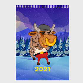 Скетчбук с принтом Злой бычара 2021 в Новосибирске, 100% бумага
 | 48 листов, плотность листов — 100 г/м2, плотность картонной обложки — 250 г/м2. Листы скреплены сверху удобной пружинной спиралью | Тематика изображения на принте: 2021 | 7 января | bull | newyear | santa | бык | быки | бычок | год быка | дед мороз | корова | новогодние каникулы | новогодние праздники | новый 2021 | новый год | новый год 2021 | рождество | сани | санта | санта клаус