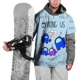 Накидка на куртку 3D с принтом Among Us в Новосибирске, 100% полиэстер |  | among us | impostor | sus | амонг ас | амонг ус | амонгас | амонгус | астронавт | белый | желтый | зеленый | игра | космонавт | космос | красный | оранжевый | предатель | призрак | самозванец | синий | среди нас