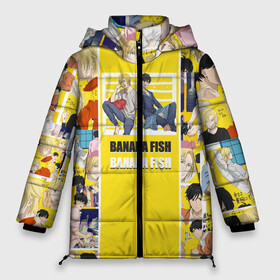 Женская зимняя куртка 3D с принтом BANANA FISH в Новосибирске, верх — 100% полиэстер; подкладка — 100% полиэстер; утеплитель — 100% полиэстер | длина ниже бедра, силуэт Оверсайз. Есть воротник-стойка, отстегивающийся капюшон и ветрозащитная планка. 

Боковые карманы с листочкой на кнопках и внутренний карман на молнии | Тематика изображения на принте: banana fish | аниме | банановая рыба | эйджи окумуры | эш линкс