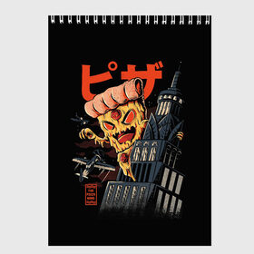 Скетчбук с принтом Pizza Kong в Новосибирске, 100% бумага
 | 48 листов, плотность листов — 100 г/м2, плотность картонной обложки — 250 г/м2. Листы скреплены сверху удобной пружинной спиралью | 666 | alien | astral | demon | fast | food | ghost | halloween | horror | kong | monster | pizza | астрал | восставший из ада | демон | монстр | пицца | призрак | ужасы | фастфуд | хоррор