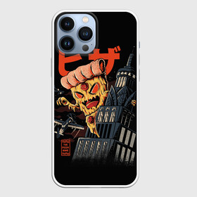 Чехол для iPhone 13 Pro Max с принтом Pizza Kong в Новосибирске,  |  | Тематика изображения на принте: 666 | alien | astral | demon | fast | food | ghost | halloween | horror | kong | monster | pizza | астрал | восставший из ада | демон | монстр | пицца | призрак | ужасы | фастфуд | хоррор
