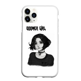 Чехол для iPhone 11 Pro матовый с принтом Doomer Girl в Новосибирске, Силикон |  | Тематика изображения на принте: 20 | 2020 | 2021 | 21 | 2k20 | 2к20 | doomer | girl | girls | mem | meme | memes | wafe | бумер | бумеры | волна | девушка | девушки | думер | думеры | зумер | зумеры | мем | мемы