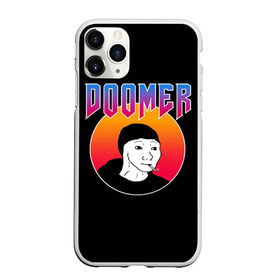 Чехол для iPhone 11 Pro матовый с принтом Doomer в Новосибирске, Силикон |  | boomer | boy | chad | doomer | frecso | girl | i know | irony | jacques | post | stonks | thundercock | yes | zoomer | бумер | да | девушка | думер | жак | зумер | ирония | мем | мемы | парень | пост | постирония | стонкс | тандеркок | ф