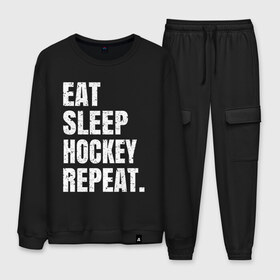 Мужской костюм хлопок с принтом EAT SLEEP HOCKEY REPEAT в Новосибирске, 100% хлопок | на свитшоте круглая горловина, мягкая резинка по низу. Брюки заужены к низу, на них два вида карманов: два “обычных” по бокам и два объемных, с клапанами, расположенные ниже линии бедра. Брюки с мягкой трикотажной резинкой на поясе и по низу штанин. В поясе для дополнительного комфорта — широкие завязки | Тематика изображения на принте: boston | bruins | capitals | detroit | eat | eat sleep hockey repeat | hockey | nhl | penguins | pittsburgh | red wings | repeat | sleep | washington | вашингтон кэпиталз | нхл | питтсбург пингвинз | хокей | хоккей