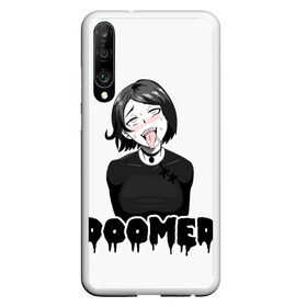 Чехол для Honor P30 с принтом Doomer girl в Новосибирске, Силикон | Область печати: задняя сторона чехла, без боковых панелей | ahegao | boomer | boy | chad | doomer | girl | i know | irony | jacques | post | stonks | zoomer | ахегао | ахэгао | бумер | девушка | думер | жак | зумер | ирония | мем | мемы | парень | пост | постирония | стонкс | тандеркок | фр