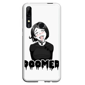 Чехол для Honor P Smart Z с принтом Doomer girl в Новосибирске, Силикон | Область печати: задняя сторона чехла, без боковых панелей | Тематика изображения на принте: ahegao | boomer | boy | chad | doomer | girl | i know | irony | jacques | post | stonks | zoomer | ахегао | ахэгао | бумер | девушка | думер | жак | зумер | ирония | мем | мемы | парень | пост | постирония | стонкс | тандеркок | фр