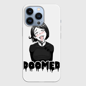 Чехол для iPhone 13 Pro с принтом Doomer girl в Новосибирске,  |  | ahegao | boomer | boy | chad | doomer | girl | i know | irony | jacques | post | stonks | zoomer | ахегао | ахэгао | бумер | девушка | думер | жак | зумер | ирония | мем | мемы | парень | пост | постирония | стонкс | тандеркок | фр